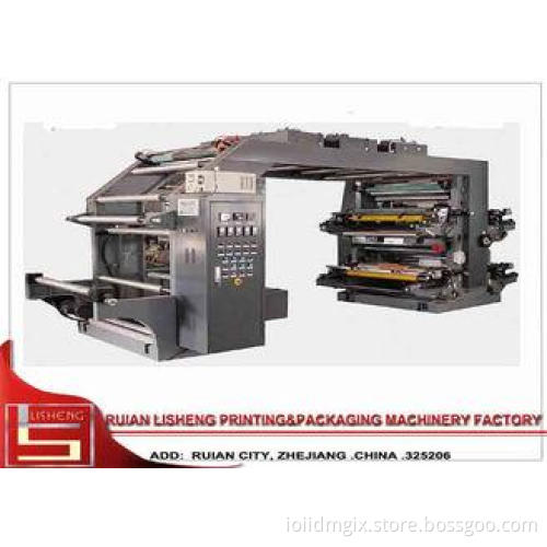600mm Paper Flexo Printing Machine With Central Temperature